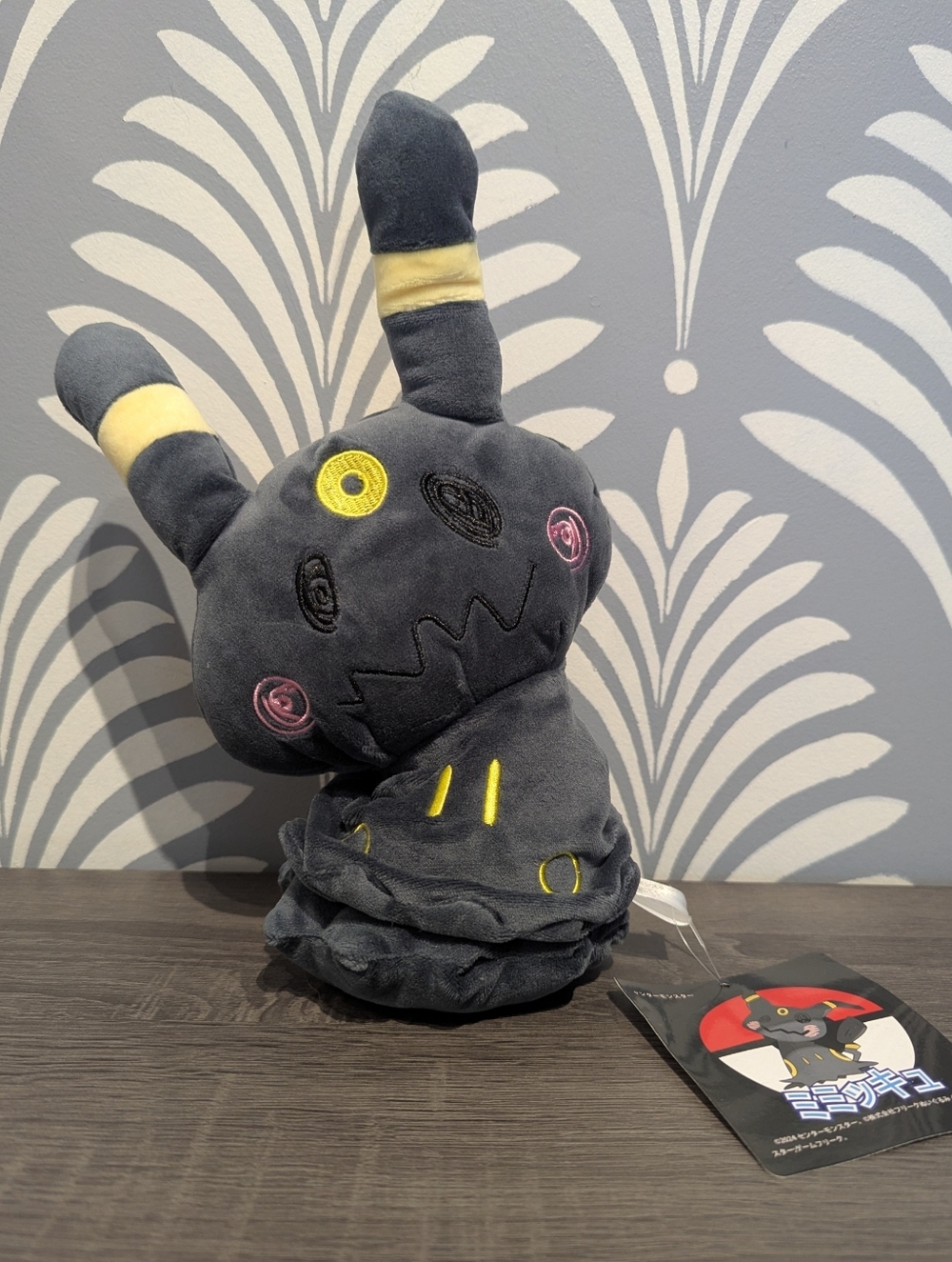 Mimikyu Umbreon Plush